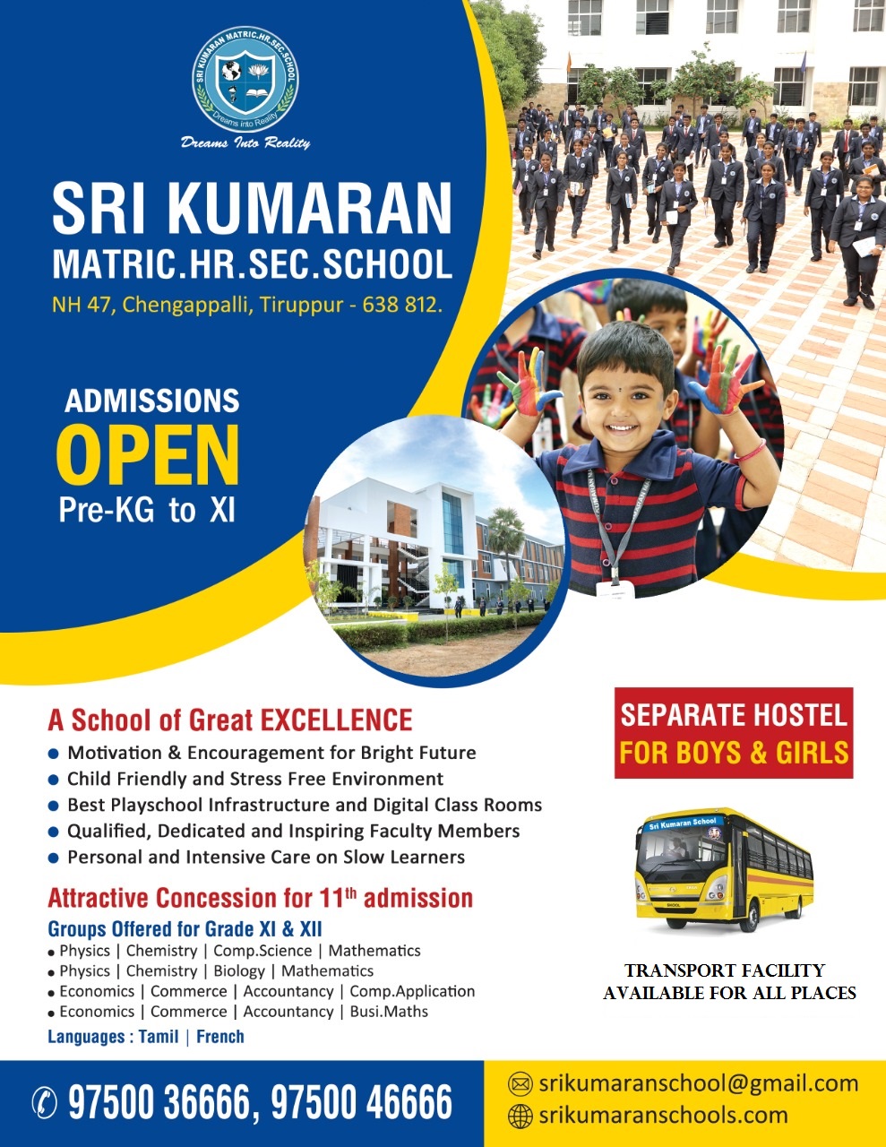 ADMISSIONS OPEN FOR ACADEMIC YEAR 2024-2025